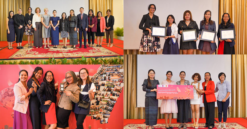 សហគ្រិនស្រ្តីកម្ពុជា ជាច្រើនរូបបានបញ្ចប់ការសិក្សាជាមួយនឹងជំនាញថ្មីក្នុងការធ្វើអាជីវកម្ម