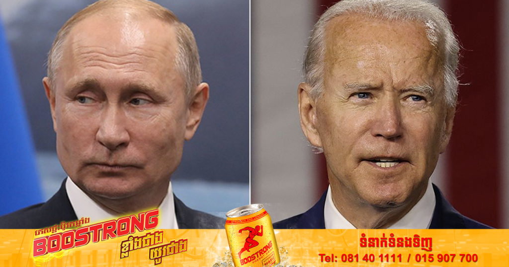 សហរដ្ឋអាមេរិកបាននិយាយថា រុស្សីកំពុងព្យាយាមទិញសម្ភារៈយោធាពីប្រទេសអ៉ីរ៉ង់ និងកូរ៉េខាងជើង