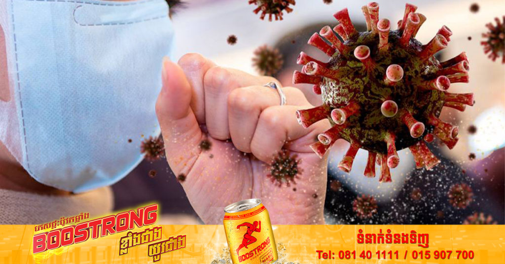 ថៃបានរកឃើញករណីកូវីដបំលែងថ្មី អូមីក្រុង BA.2.75.2 ដែលរីករាលដាលលឿនជាងមុនដល់ទៅ ២៤៨% ថែមទាំងអាចគេចពីភាពស៊ាំ