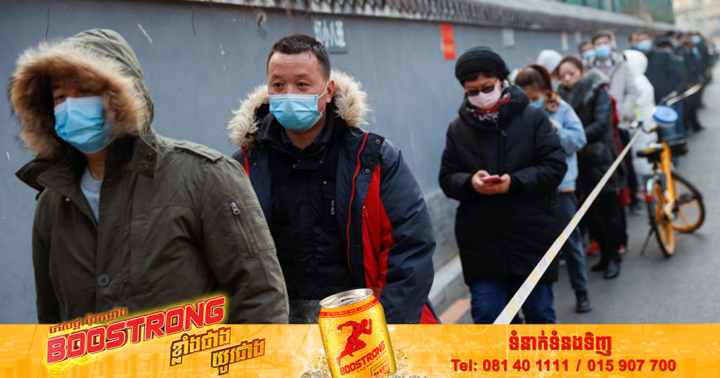 ទីក្រុង Shenzhen របស់ប្រទេសចិន បានពង្រីកការរឹតបន្តឹងពាក់ព័ន្ធនឹងជំងឺកូវីដ១៩ ដោយសារមានការកើនឡើងនូវករណីថ្មីៗជាច្រើន