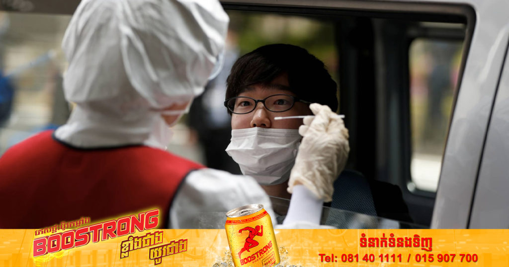 ជប៉ុន​បាន​សម្រេច​កាត់​បន្ថយ​រយៈ​ពេលនៅដាច់ដោយឡែកមកនៅត្រឹម ៧ ទៅ ៥ថ្ងៃ សម្រាប់អ្នកជំងឺកូវីដ១៩