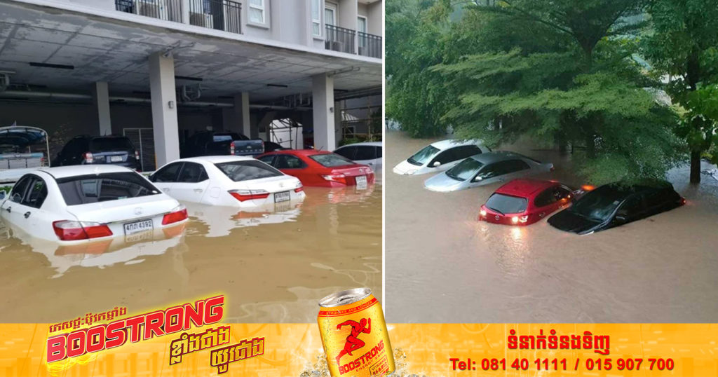 ស្រុកមួយនៅខេត្តភូកេតកំពុងលិចលង់យ៉ាងដំណំ បន្ទាប់ពីមានភ្លៀងធ្លាក់ជោគជាំកាលពីម្សិលមិញ