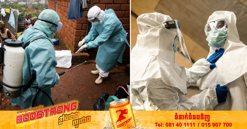 អ៊ូហ្គង់ដាបានបញ្ជាក់ពីករណីជំងឺអេបូឡាថ្មីចំនួន ៧ ករណី ចំពេលមានការផ្ទុះឡើងនៃវីរុសអេបូឡាដ៏កម្រ និងមានអត្រាមរណភាពខ្ពស់