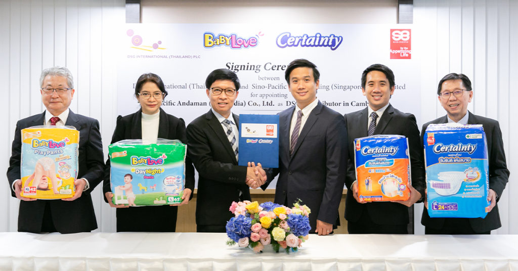ក្រុមហ៊ុន Pacific Andaman (Cambodia) Co., Ltd. ត្រូវបានជ្រើសរើសជាអ្នកចែកចាយផ្តាច់មុខ ផលិតផលរបស់ក្រុមហ៊ុន DSG