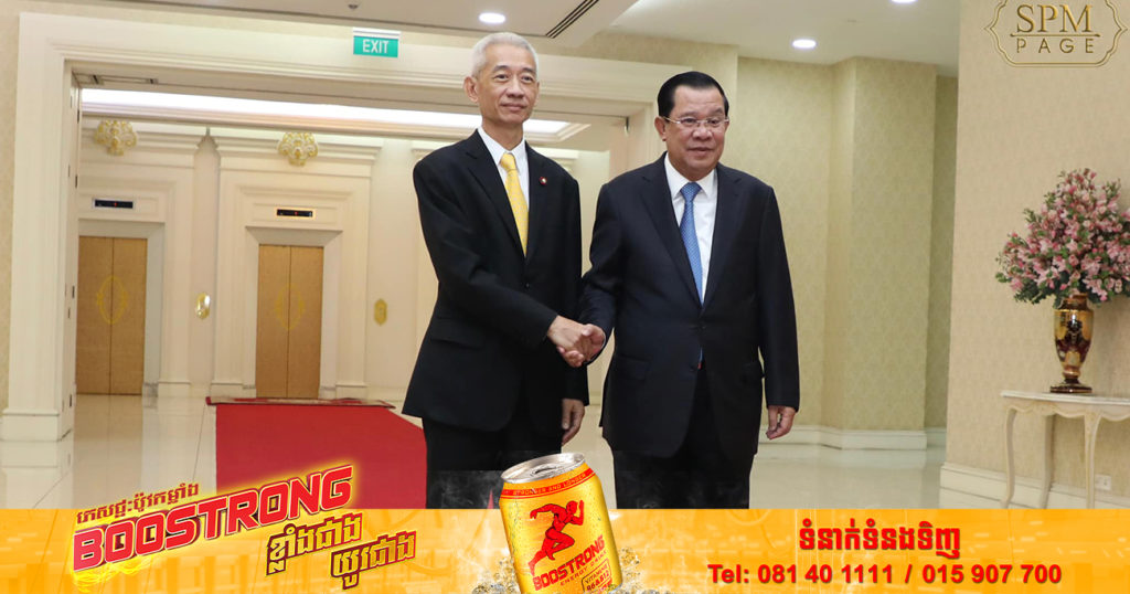 ឯកអគ្គរាជទូតថៃ៖ ពាណិជ្ជកម្មរវាងកម្ពុជា និងថៃ បានកើនឡើង ១០% ទោះបីស្ថិតក្នុងដំណាក់កាលកូវីដ-១៩ ក៏ដោយ