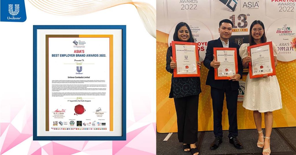 ក្រុមហ៊ុន យូនីលឹវើ កម្ពុជា បានឈ្នះពានរង្វាន់ «និយោជកឆ្នើមនៅអាស៊ី» ក្នុងឆ្នាំ២០២២