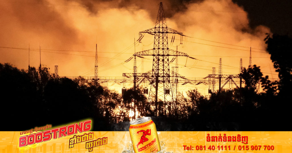 រុស្ស៊ីទម្លាក់មីស៊ីលនៅតំបន់ Kharkov ដែលធ្វើឱ្យមានការផ្ដាច់ភ្លើងទ្រង់ទ្រាយធំនៅតំបន់ Kharkiv និង Donetsk