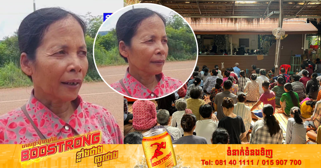 អ្នកមីងម្នាក់ធ្វើដំណើរមកចម្ការរបស់លោក ខឹម វាសនា ដើម្បីតាមរកកូនកំពុងរៀនថ្នាក់ទី១២ អោយត្រលប់ទៅផ្ទះវិញ ព្រោះជិតដល់ថ្ងៃប្រលង (មានវីដេអូ)