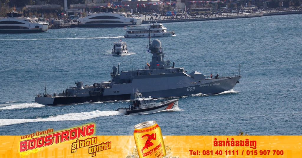 នាវាចំនួន ៦គ្រឿង មកពីកងទ័ពជើងទឹករុស្ស៊ី និងចិន បានបាញ់កាំភ្លើងយន្តនៅក្នុងដែនទឹករបស់ជប៉ុន