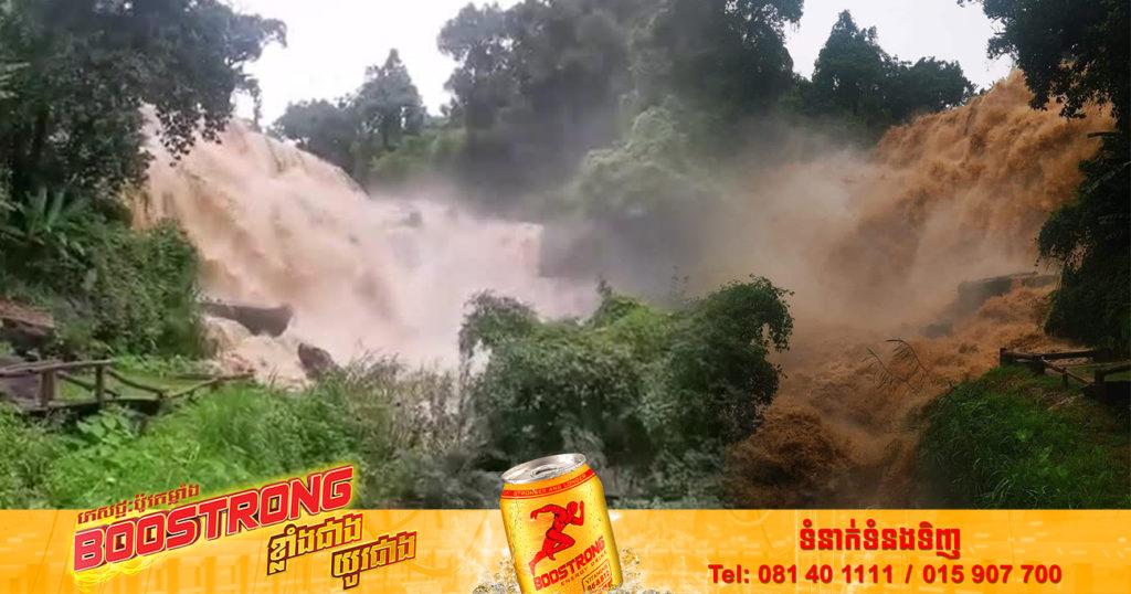 ទឹកធ្លាក់នៅឈៀងម៉ៃត្រូវបានបិទដោយសារទឹកជំនន់