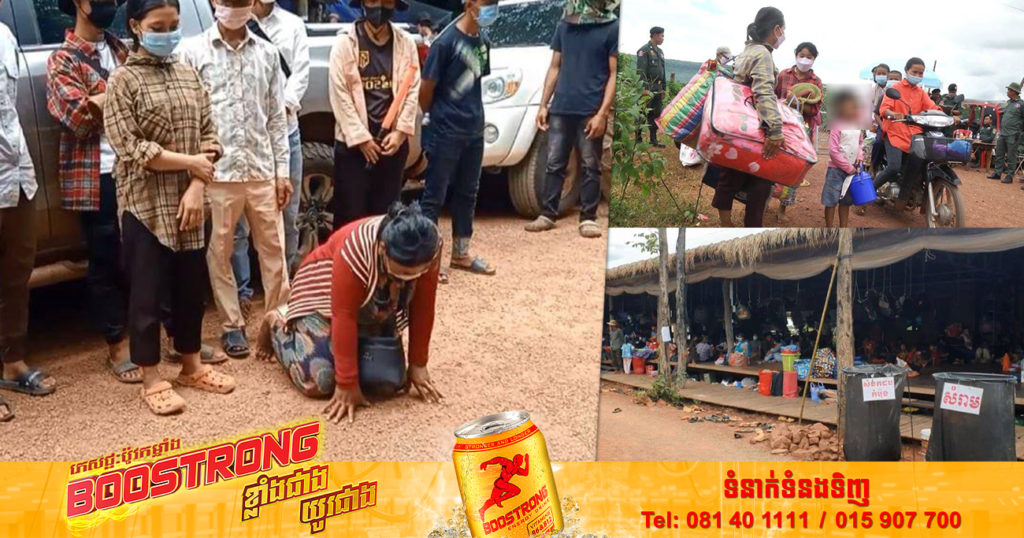 ឪពុកម្តាយ បន្តដង្ហោយហៅសាច់ញាតិឲ្យចាកចេញពីចម្ការលោក ខឹម វាសនា ត្រលប់ទៅស្រុកកំណើតវិញ