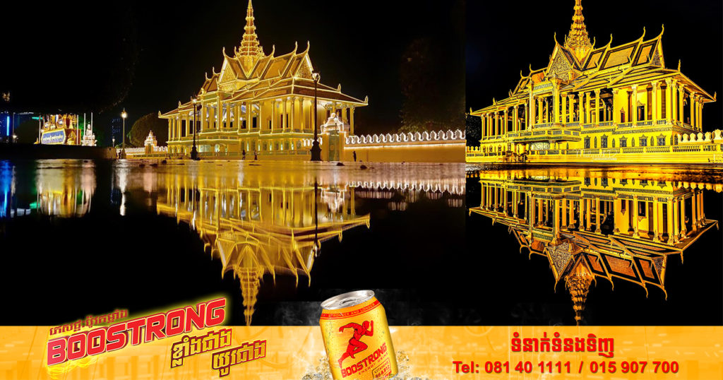 ប្រាសាទច័ន្ទឆាយាបង្អួតរូបរាងថ្មី និងកាន់តែទាក់ទាញក្រោយការជួសជុលឡើងវិញ