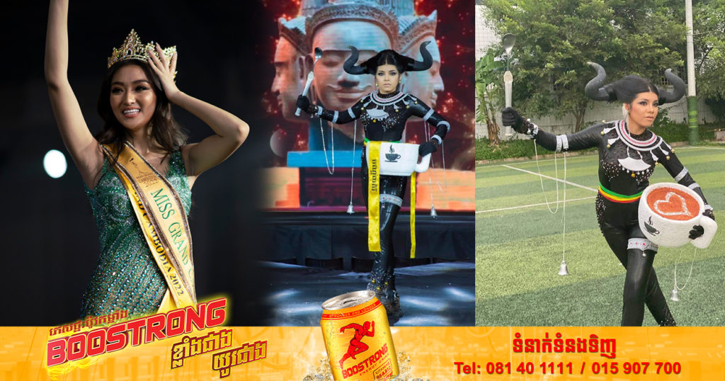 Miss Grand Cambodia បង្ហាញឈុតតំណាងជាតិផ្លូវការ ដែលនឹងត្រូវយកទៅប្រកួតប្រជែង Miss Grand International 2022 នៅប្រទេសឥណ្ឌូនេស៊ី