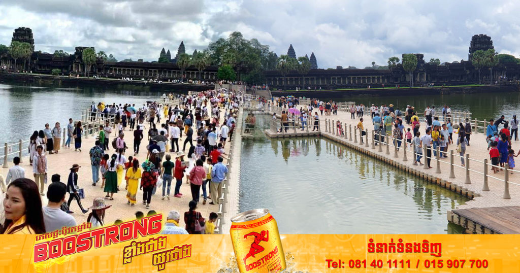 រយៈពេល៣ថ្ងៃ! អ្នកទេសចរជាង ១៤ម៉ឺនបានដើរកម្សាន្តតាមរមណីយដ្ឋាននានាក្នុងខេត្តសៀមរាបក្នុងថ្ងៃបុណ្យភ្ជុំបិណ្ឌ