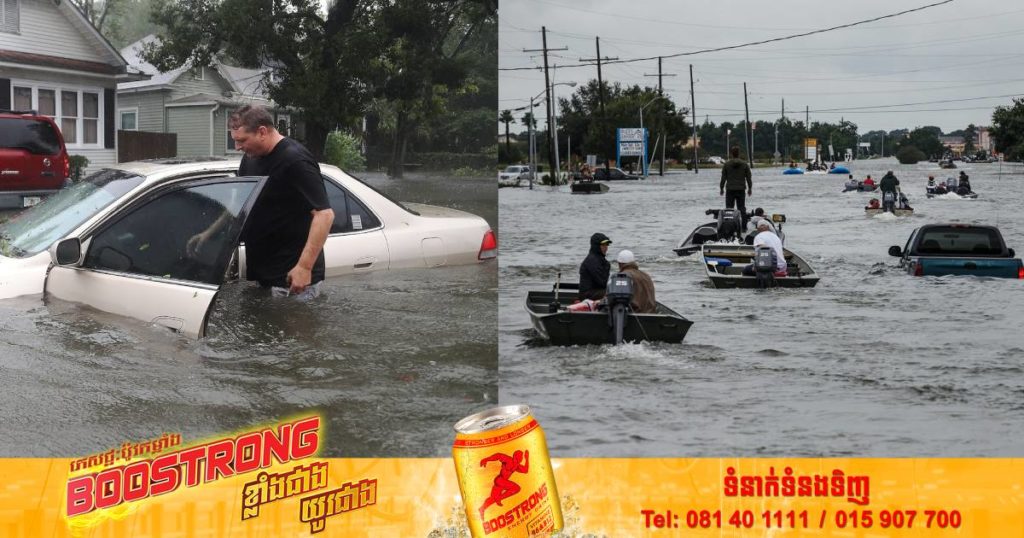 តួលេខអ្នកបាត់បង់ជីវិតដោយព្យុះ Ian នៅអាមេ​រិកបន្តកើនឡើងដល់ ៨៧នាក់ ខណៈទំហំនៃខូចខាតមានតម្លៃរាប់ពាន់លានដុល្លារ