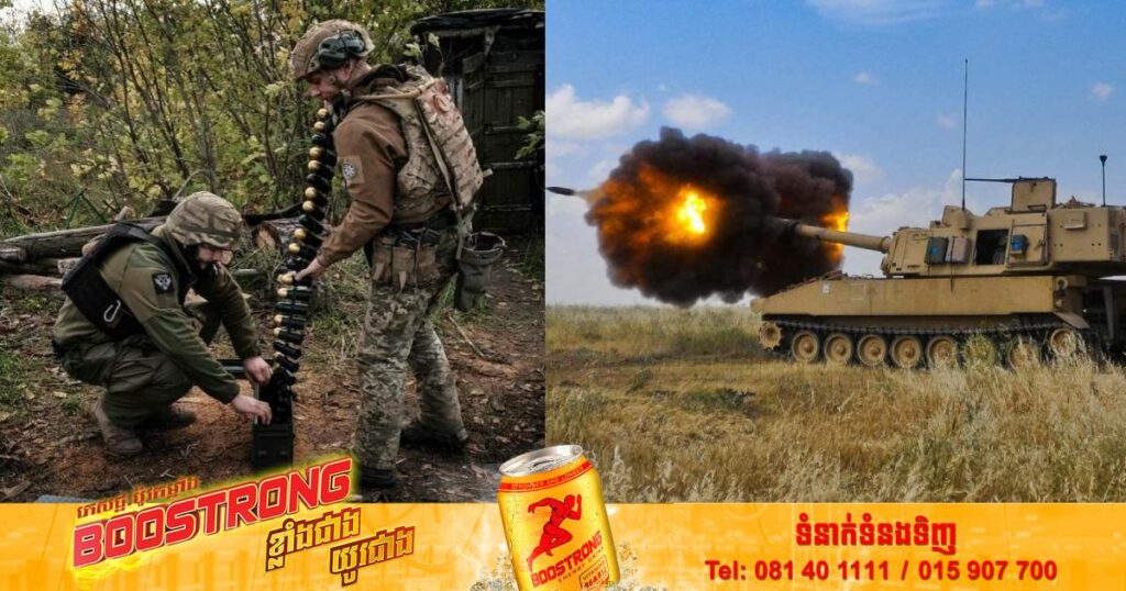 មន្ទីរបញ្ចកោណអាមេរិកប្រកាសផ្តល់ជំនួយ ៧២៥លានដុល្លារទៅកាន់ប្រទេសអ៊ុយក្រែន