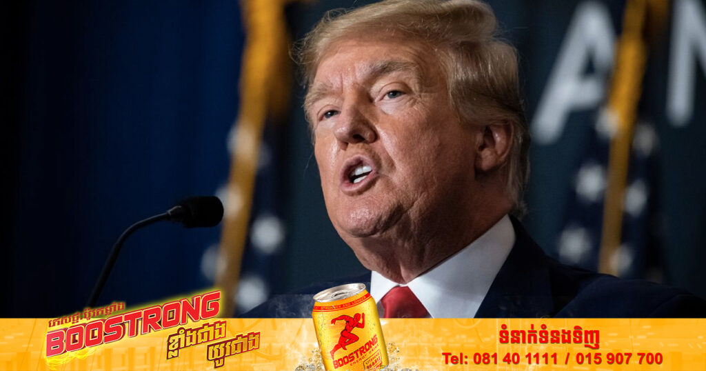 គណៈកម្មាធិការសភាអាមេរិក បានកោះហៅលោក ដូណាល់ ត្រាំ ជុំវិញកុបកម្មនៅវិមានកាពីតូល កាលពីថ្ងៃទី០៦ ខែមករាឆ្នាំមុន