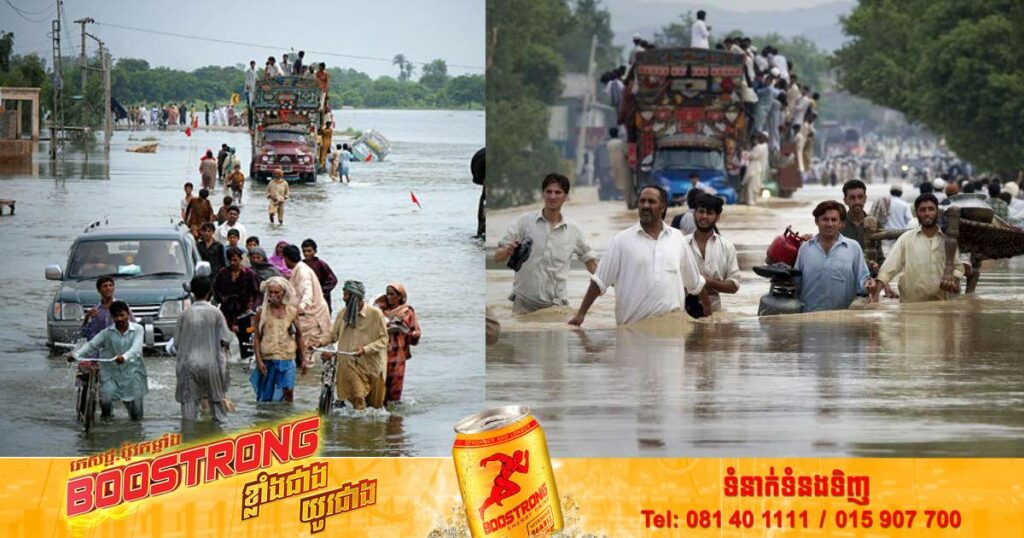 ធនាគារពិភពលោក៖ បញ្ហាទឹកជំនន់នឹងរុញឲ្យពលរដ្ឋប៉ាគីស្ថាន ៩លាននាក់ធ្លាក់ចូលទៅក្នុងភាពក្រីក្រ