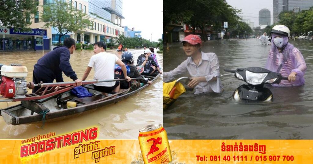 ក្រុងដាណាងរបស់វៀតណាមត្រូវខាតបង់សេដ្ឋកិច្ចអស់ជាង ៦០លានដុល្លារដោយសារទឹកជំនន់ត្រឹម ១សប្តាហ៍