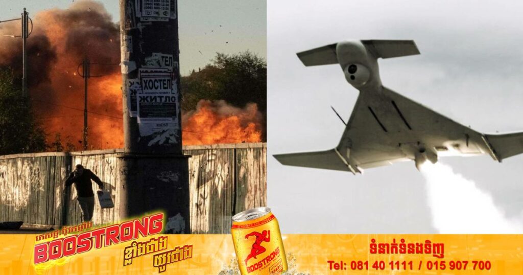 អាមេរិកព្រមានដាក់ទណ្ឌកម្មចំពោះអ៊ឺរ៉ង់ក្រោយរកឃើញថា រុស្ស៊ីបានប្រើប្រាស់យន្តហោះគ្មានមនុស្សបើកស្ថិតក្រោមកម្មវិធីរបស់អ៊ឺរ៉ង់សម្រាប់ការវាយប្រហារនៅអ៊ុយក្រែន