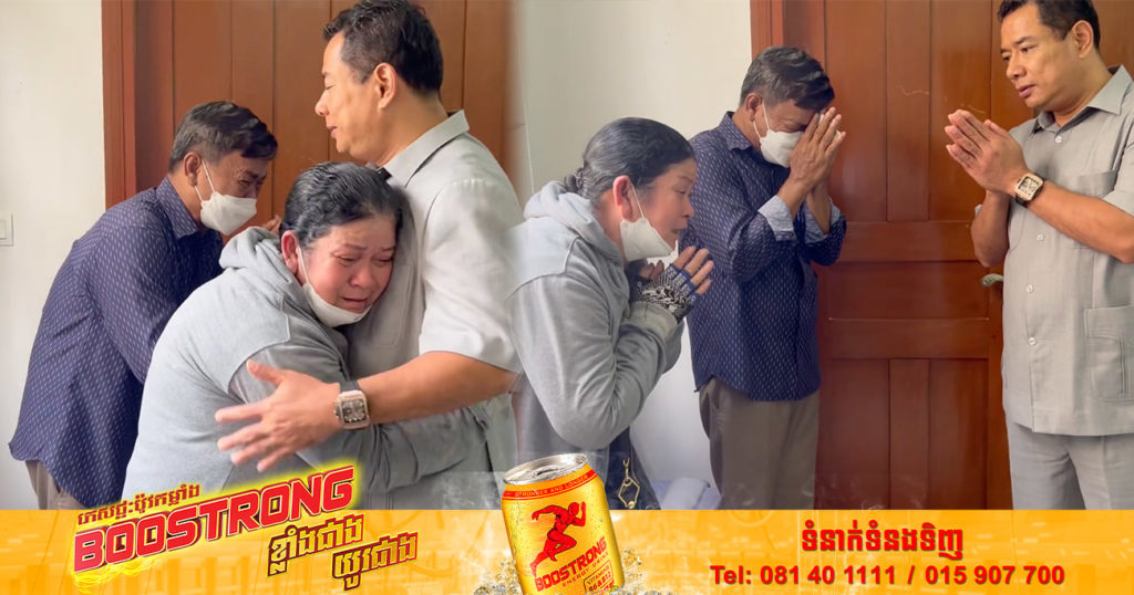 រំភើបជំនួស! ប្ដីប្រពន្ធ ២នាក់រៀបរាប់ទាំងទឹកភ្នែក ឃើញម៉ូតូខ្លួនឯងនៅឃ្លាំង OCIC ហើយក៏មករកអភិបាលរងក្រុង ឱ្យជួយអន្តរាគមន៍យកម៉ូតូជូនពួកគាត់វិញ​