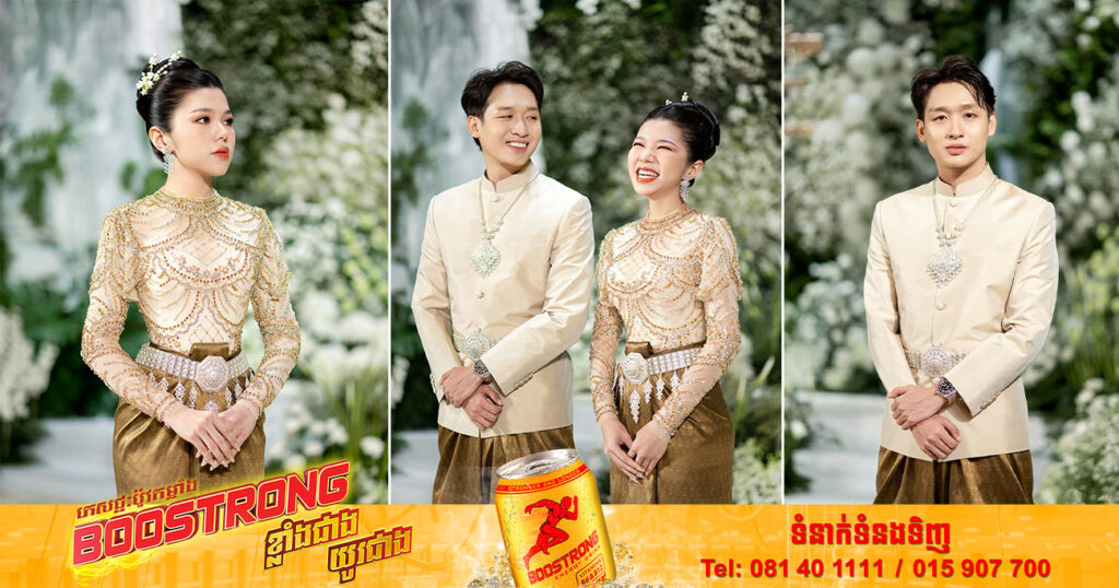 ច្បាស់ការហើយ! Youtuber ល្បីឈ្មោះ ហេង វិសាល បកស្រាយថា ខ្លួន និងស្រីនា ពិតជាភ្ជាប់ពាក្យជាមួយគ្នាមែនថ្ងៃនេះ មិនមែនថត MV នោះទេ