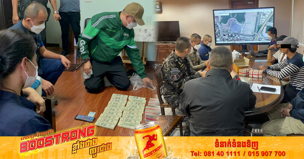 អាជ្ញាធរថៃឃាត់ខ្លួនមនុស្ស ២នាក់ពាក់ព័ន្ធករណីកាន់កាប់និងចែកចាយលុយក្លែងក្លាយជាង ៩០ម៉ឺនដុល្លារ