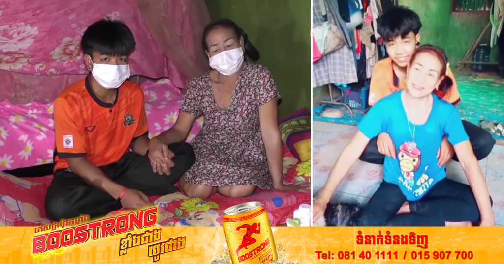 អាយុគ្រាន់តែជាតួលេខ! ផ្តើមពីអ្នកជិតខាង យុវជនវ័យ ១៩ឆ្នាំម្នាក់ដាក់ចិត្តស្រលាញ់ស្រ្តីវ័យ ៥៦ឆ្នាំ រហូតសម្រេចភ្ជាប់ពាក្យជាមួយគ្នា (មានវីដេអូ)