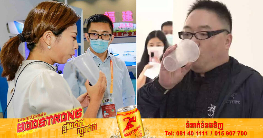 កុំច្រឡំថាកំប៉ុងតែគុជ! ចិនទើបតែបញ្ចេញវ៉ាក់សាំងបង្ការជំងឺកូវីដ១៩ ប្រភេទស្រូបចូលមាត់ជំនាន់ថ្មី និងដំបូងបំផុតក្នុងពិភពលោក