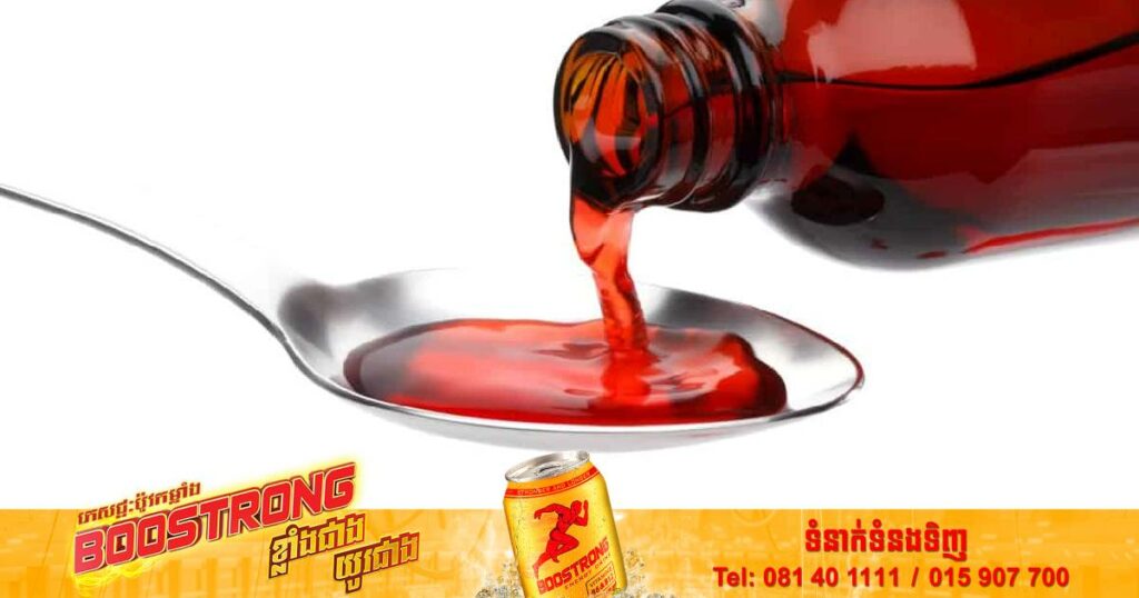 អាជ្ញាធរឥណ្ឌាសម្រេចបញ្ឈប់ការផលិតទឹកស៊ីរ៉ូក្អករបស់រោងចក្រផលិតឱសថដ៏ធំមួយ ដែលជាប់ពាក់ព័ន្ធនឹងករណីបាត់បង់ជីវិតរបស់កុមារចំនួន ៦៦នាក់