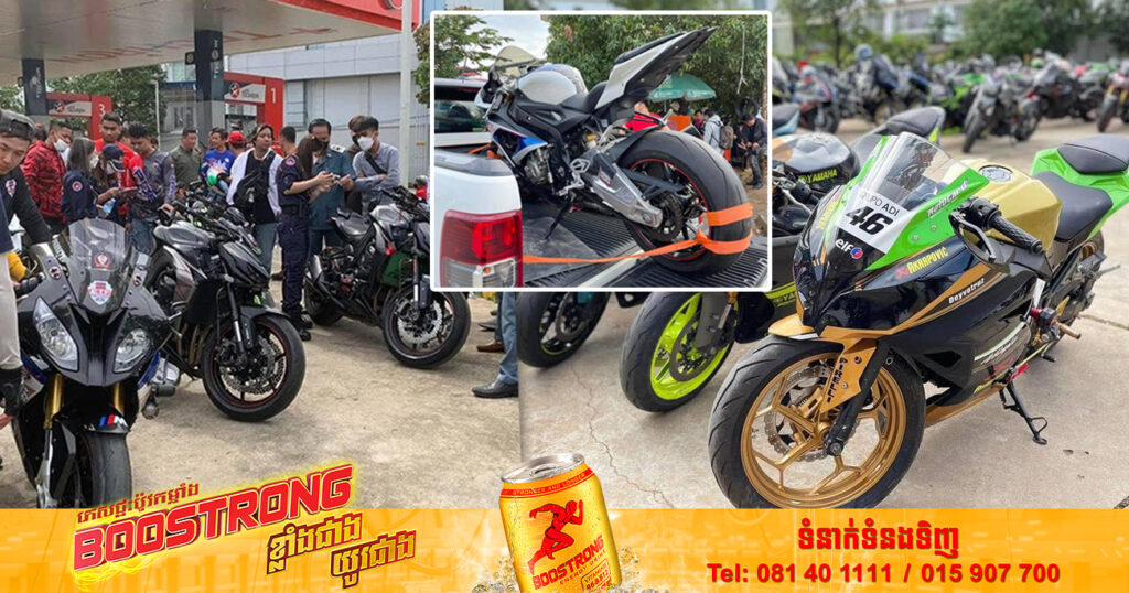 កម្លាំងគយ និងរដ្ឋាកររាជធានីភ្នំពេញ ចុះឆ្មក់ពិនិត្យក្រុមម៉ូតូធំទំនើបៗ ស្វែងរកម៉ូតូអត់បង់ពន្ធនាំចូល លើផ្លូវជាតិលេខ៦A នៅជ្រោយចង្វារ