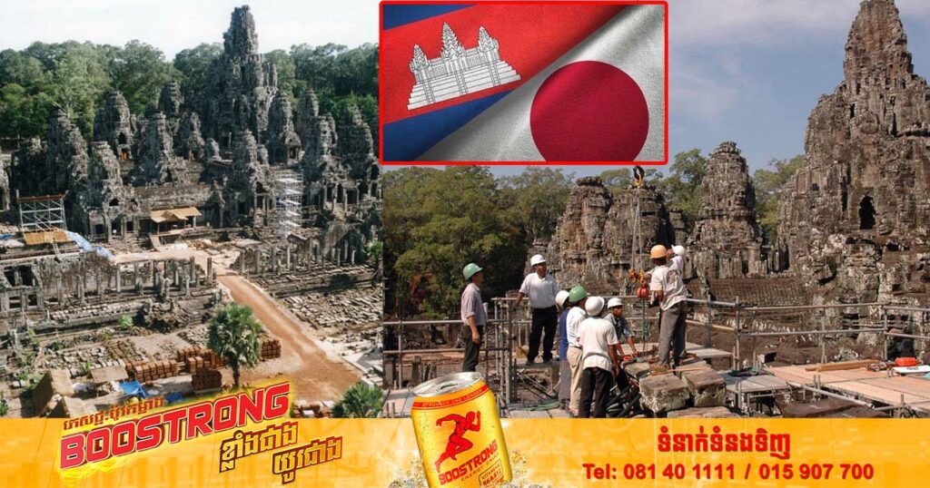 រដ្ឋាភិបាលជប៉ុន បានសម្រេចផ្តល់ជំនួយលើគម្រោងថ្មីមួយដែលមានទឹកប្រាក់ចំនួន ៥២០,៨៤៧ដុល្លារអាមេរិកសម្រាប់ការងារជួសជុលប្រាសាទបាយ័នក្នុងតំបន់រមណីយដ្ឋានប្រវត្តិសាស្រ្តអង្គរ