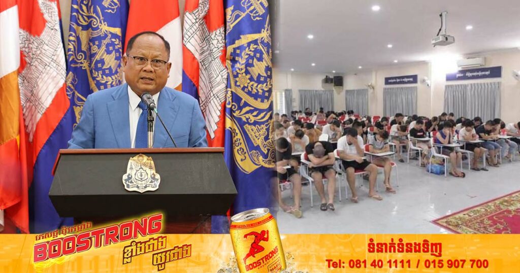 ក្រសួងមហាផ្ទៃ បានដាក់ចេញយុទ្ធសាស្ត្រចំនួន៣ ក្នុងការគ្រប់គ្រងជនបរទេស