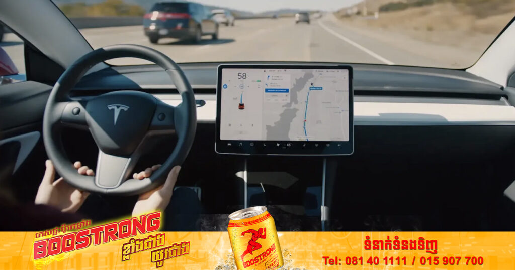 ក្រុមហ៊ុន Tesla កំពុងប្រឈមមុខនឹងការស៊ើបអង្កេតព្រហ្មទណ្ឌ ជុំវិញការអះអាងលើមុខងារ Autopilot របស់ខ្លួន