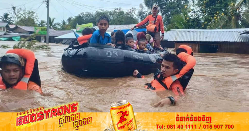 ព្យុះត្រូពិច Nalgae បានវាយប្រហារប្រទេសហ្វីលីពីន និងឆក់យកជីវិតមនុស្សយ៉ាងហោចណាស់ ៧២ នាក់