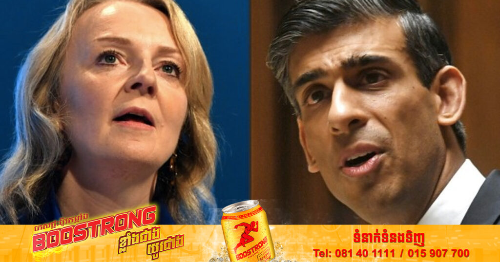 លោក Rishi Sunak នឹង​ក្លាយ​ជា​នាយក​រដ្ឋមន្ត្រី​ក្មេង​បំផុត និងជាជនជាតិអង់គ្លេស​អាស៊ីដំបូងបំផុតរបស់ចក្រភពអង់គ្លេស