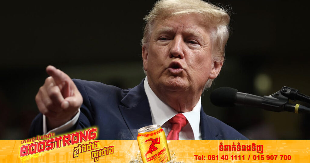 គណៈកម្មាធិការសភាអាមេរិកចេញដីកាកោះហៅលោក ដូណាល់ ត្រាំ ជុំវិញការធ្វើកុបកម្មពីសំណាក់អ្នកគាំទ្ររបស់គាត់នៅវិមានកាពីតូល