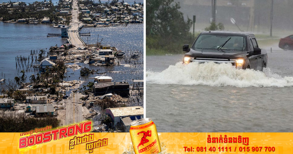 ចំនួនអ្នកបាត់បង់ជីវិតដោយព្យុះសង្ឃរា Ian នៅក្នុងរដ្ឋផ្លរីដាបានកើនឡើងដល់ ១០១នាក់ គិតមកទល់ពេលនេះ