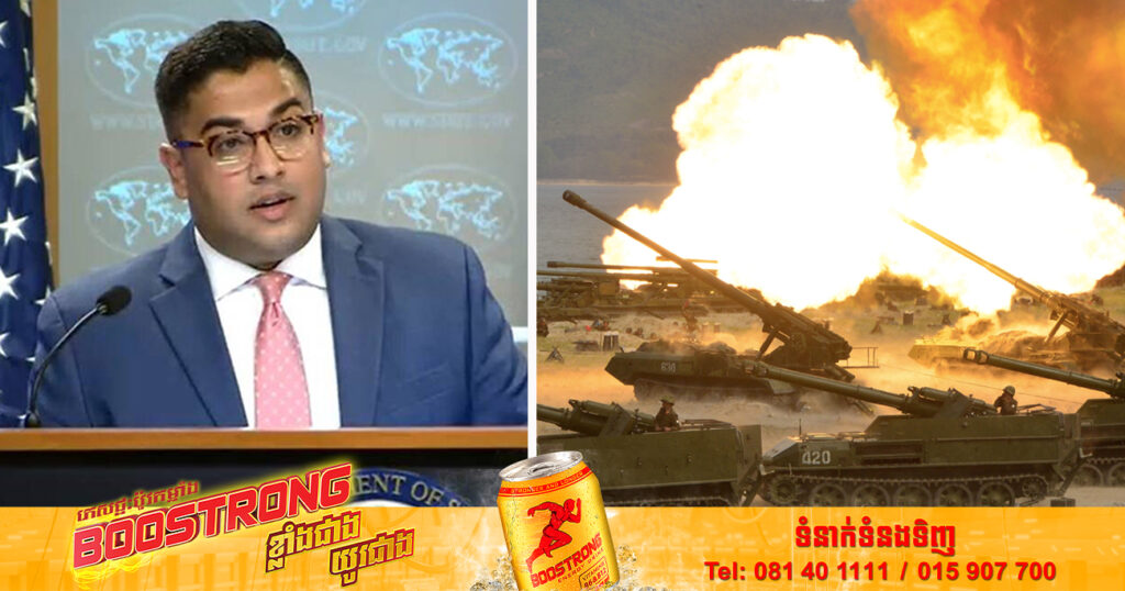 កូរ៉េខាងជើងបានបាញ់កាំភ្លើងធំរាប់រយគ្រាប់ ចូលទៅក្នុងតំបន់ទ្រនាប់ជាមួយកូរ៉េខាងត្បូងយប់មិញនេះ