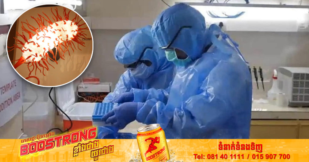 ជំងឺអាសន្នរោគ Cholera បានលេចឡើងសាជាថ្មីនៅប្រទេសហៃទី បណ្ដាលឱ្យពលរដ្ឋចំនួន ៧នាក់បាត់បង់ជីវិត