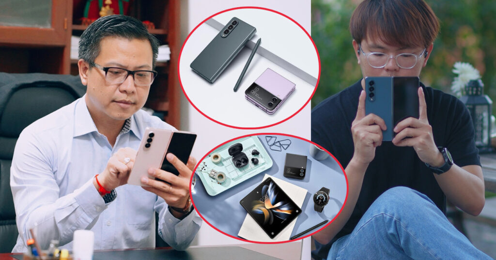 មកស្តាប់ចំណាប់អារម្មណ៍ពិតៗរបស់អតិថិជនបន្ទាប់ពីបានប្រើប្រាស់កំពូលស្មាតហ្វូនអេក្រង់បត់សាមសុង Galaxy Z Fold4 បានមួយរយៈ..!