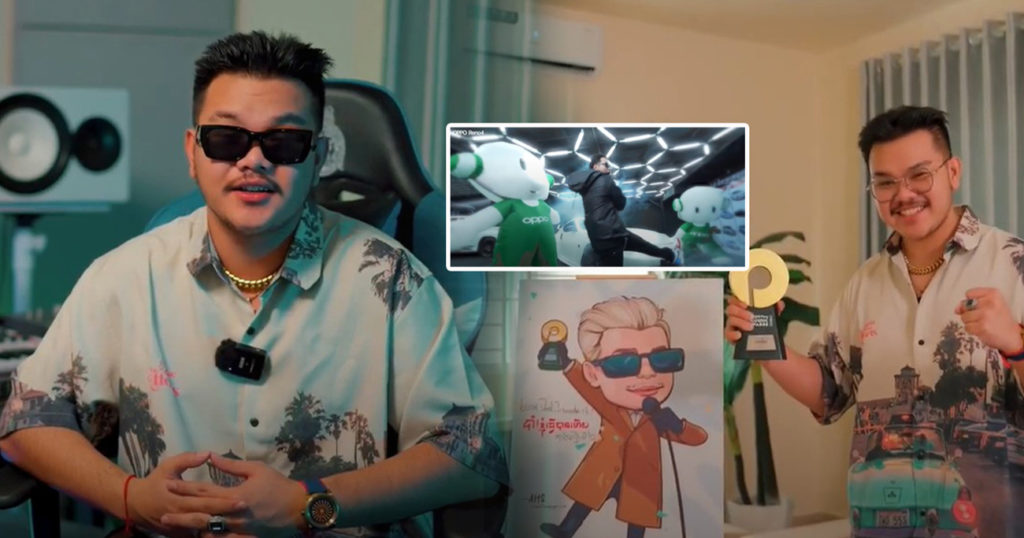 មានឈ្មោះជាកូនប្រុសតារារ៉េប DJ Sdey ប៉ុន្តែនៅពីក្រោយខ្នង តើ HENG បានឆ្លងកាត់រឿងរ៉ាវអ្វីខ្លះ?