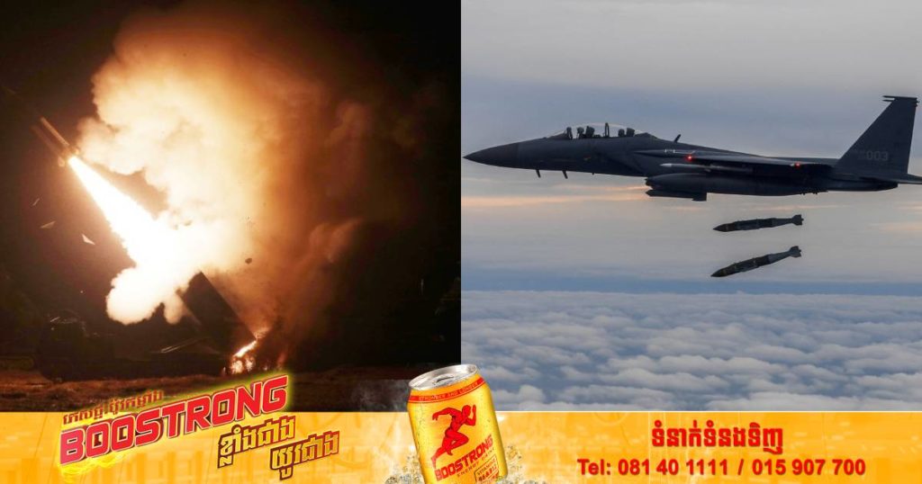 កូរ៉េខាងត្បូងនិងអាមេរិកបាញ់មីស៊ីលរួមគ្នា ដើម្បីឆ្លើយតបនឹងកូរ៉េខាងជើងដែលបានបាញ់មីស៊ីលរំលងជប៉ុន