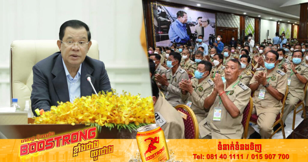 ដំណឹងល្អ! រាជរដ្ឋាភិបាលកម្ពុជា នឹងដំឡើងប្រាក់បៀវត្សជូនមន្ត្រីរាជការ និងកម្លាំងប្រដាប់អាវុធឡើងវិញនៅក្នុងឆ្នាំ២០២៣