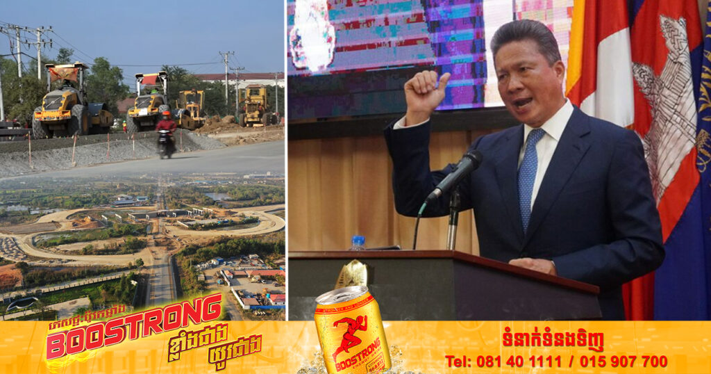 រដ្ឋមន្ត្រីក្រសួងសាធារណការ បន្តស្នើឱ្យក្រុមហ៊ុនពន្លឿនការស្ថាបនាផ្លូវជាតិលេខ២ និងលេខ២២ ឱ្យបានឆាប់រួចរាល់