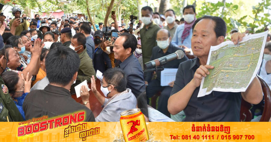 ប្រជាពលរដ្ឋនៅឃុំព្រះដាក់ អរគុណដល់រាជរដ្ឋាភិបាល ដែលមិនបានឱ្យពួកគាត់ចេញពីតំបន់នេះ ហើយសន្យាថា មិនលក់ដី និងឱ្យអ្នកក្រៅមកសាងសង់ និងរស់នៅកន្លែងនេះជាដាច់ខាត