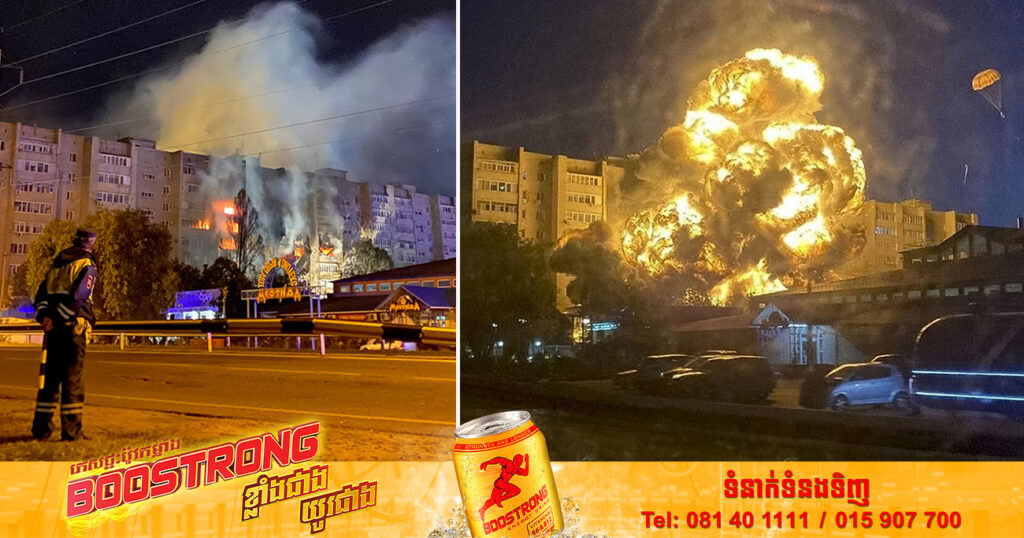 យន្តហោះចម្បាំងរុស្ស៊ីមួយបានធ្លាក់ចូលទៅក្នុងអគារកម្ពស់ ៩ជាន់ នៅតំបន់ Krasnodar របស់រុស្ស៊ី ដែលបានឆក់យកជីវិតមនុស្សចំនួន ៤នាក់ និងរាប់សិបនាក់ផ្សេងទៀតរងរបួស (មានវីដេអូ)