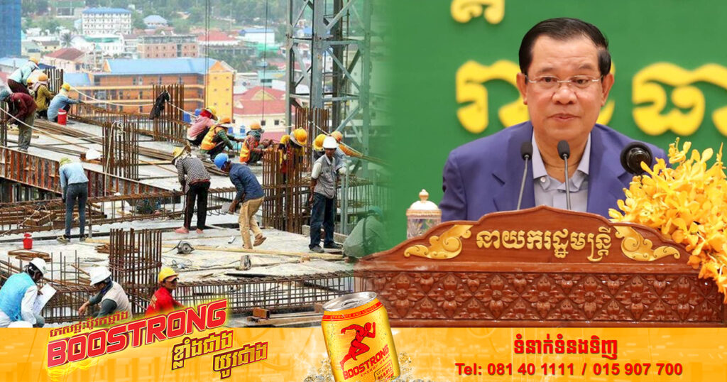 សម្តេចតេជោ ហ៊ុន សែន ស្នើឱ្យក្រសួងអប់រំពិនិត្យករណីឪពុកម្តាយធ្វើសំណង់ ហើយយកកូនមកជាមួយដោយមិនបានចូលរៀន គួររៀបចំឱ្យពួកគេបានចូលរៀនសូត្រ