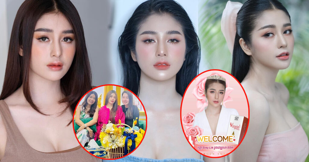 តារាម៉ូដែលស៉ិចស៊ី កញ្ញា អៀង ម៉េងលិ ហ៊ានបោះទុន ៥ម៉ឺនដុល្លារជាមួយផលិតផល SS3 Virgin serums