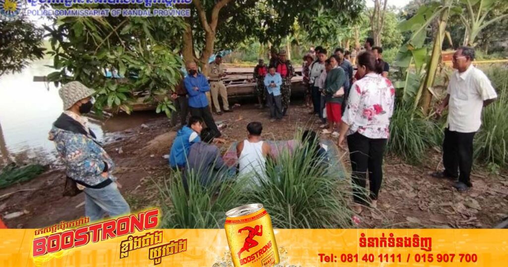 ឧបទ្ទវហេតុលិចទូកដរ៖ ​សាក​សព​កុមារា​ចុង​ក្រោយ​ ឈ្មោះ​ មាស​ សុវណ្ណរាជ អាយុ១៣ឆ្នាំ ត្រូវ​បាន​រកឃើញ​